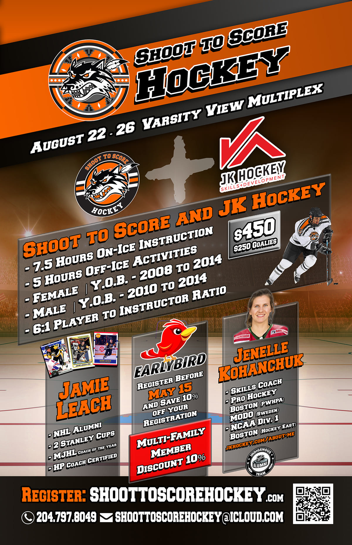 STS JK Hockey Shoot to Score Hockey - Main Image